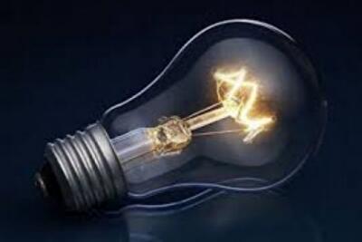 Как пережить веерные отключения электроэнергии с комфортом: топ-5 советов