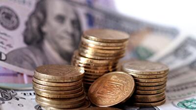Какими будут зарплаты и курс доллара: прогноз на 2018 год