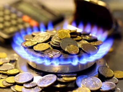 Как начисляется субсидия на газ для отопления в 2017 году: методика расчета