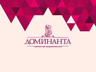 Как сэкономить на тепле?