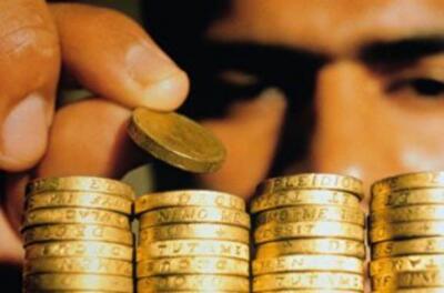 Во что и как лучше инвестировать украинцу в 2017 году