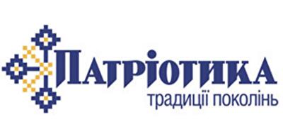 Стартовало финансирование строительства дома «Збараж» в жилом массиве «ПАТРІОТИКА»
