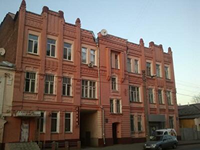 Харьков, Плехановская ул., 5