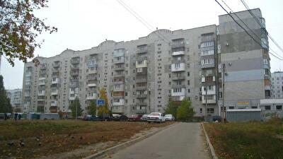 Харьков, Салтовское шоссе, 248
