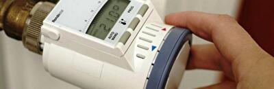 Як встановити лічильник тепла в багатоквартирному будинку: інструкція