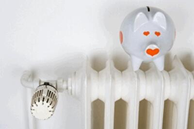 Тепло в декабре подорожает