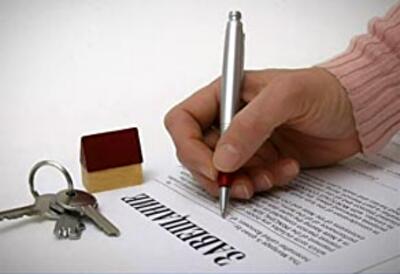 Правила определения доли наследства при отсутствии завещания