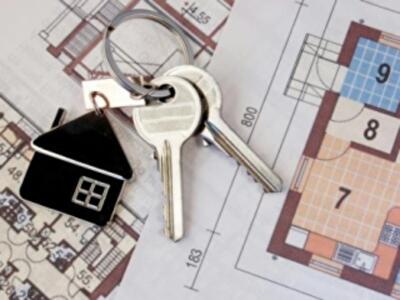 Как правильно передать имущество в ипотеку