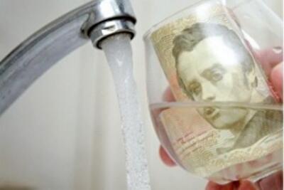 Тарифы на холодную воду в Ровно в январе 2017 года