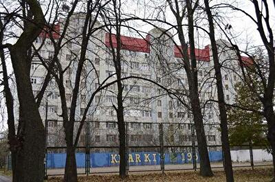 Харьков, Лебединская ул., 5