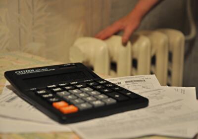 Кому и как будут пересчитывать квитанции за тепло