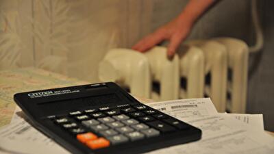 Завышенные квитанции на централизованное отопление за октябрь: платить или не платить