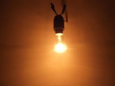 Якими будуть тарифи на електроенергію у Сумах у листопаді