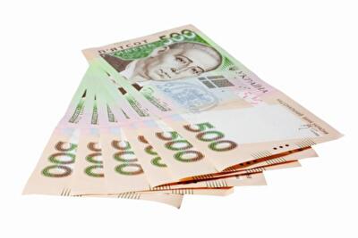 Сумеет ли НБУ победить тягу украинцев к наличным деньгам