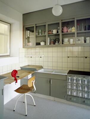 Как выглядела самая первая в мире кухня