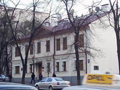 Саксаганського вул., 93