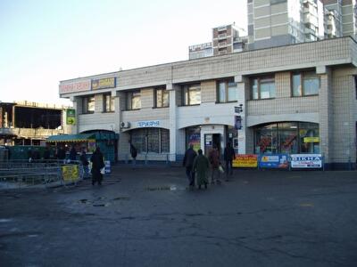 Ревуцкого ул., 14