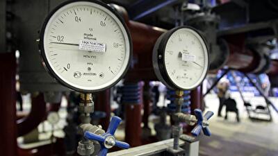 В Україні реструктурують борги підприємств теплоенергетики