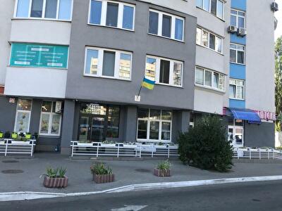 Ревуцкого ул., 7Б