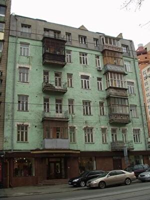 Саксаганського вул., 9