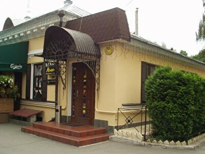 Киев, Спасская ул., 10А