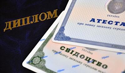 Вступительная кампания-2017: что ждет абитуриентов