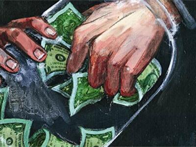 Как предотвратить вывод активов из банков