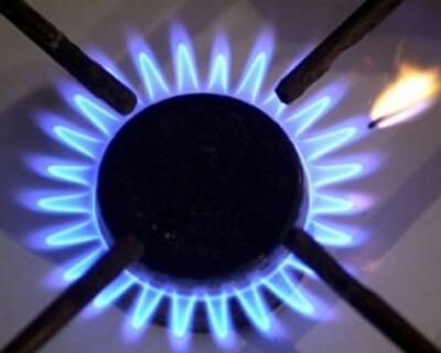 Тарифи на газ у Запоріжжі в жовтні 2016 року