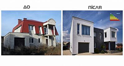 Будь-який будинок можна перетворити в енергоефективний: досвід із Білорусі