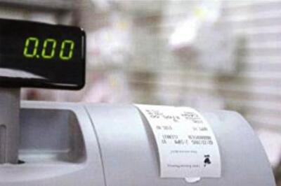 Чего ждать украинцам от новых платежных правил