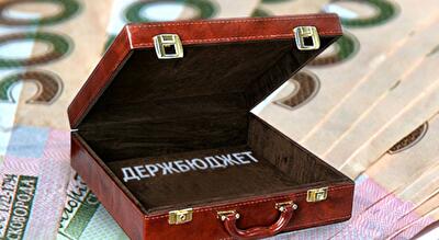 Самые важные противоречия проекта госбюджета на 2017 год