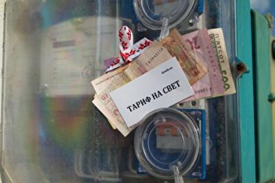 Долги за ЖКУ: сколько киевляне задолжали за электроэнергию