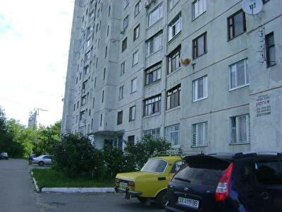 Харків, Олександрівський просп., 116