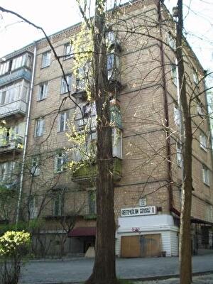 Ереванская ул., 13