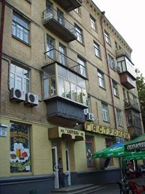 Киев, Лаврская ул., 7