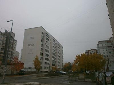 Броварской район, г. Бровары, Грушевского ул., 15Б