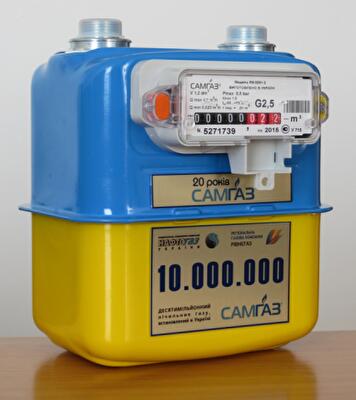 Сколько счетчиков газа установили в Украине за I полугодие 2016 года