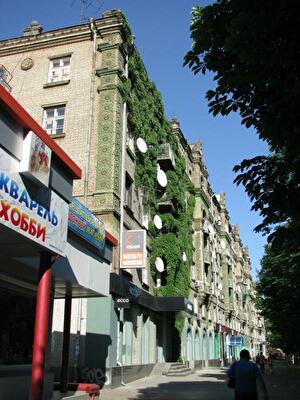Днепр, Дмитрия Яворницкого просп., 88