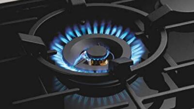 Тарифи на газ у Львові у серпні 2016 року