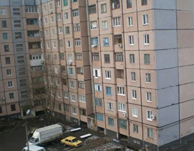 Криворожский район, г. Кривой рог, Европейский бул., 4