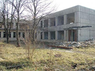 г. Никополь, Трубников просп., 1