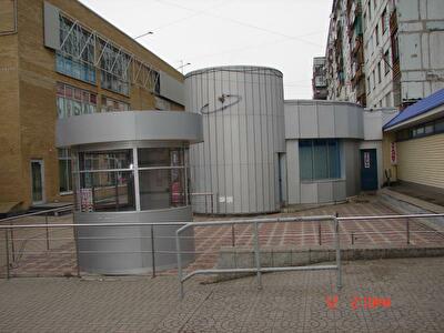 г. Новомосковск, Советская ул., 32