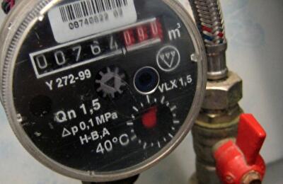 Як підписати договір на постачання холодної води в Києві, - адреси Центрів з укладання договорів