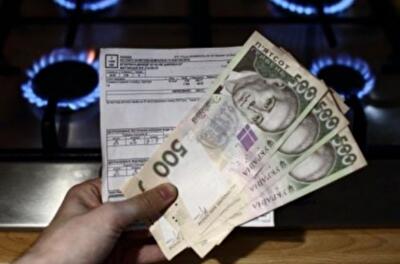 Парад мораториев на тарифы: ЖКХ: так будем платить или нет?