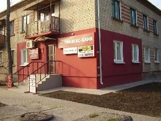 Запорізька обл., Приморський район, м. Приморськ, Ленина вул., 2