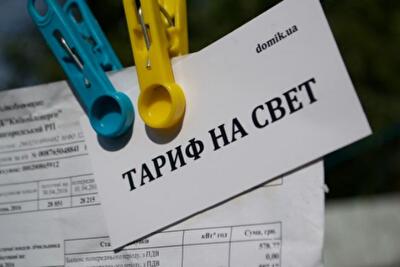 Мобильные центры обслуживания от «Киевэнерго»: куда и когда могут обратиться киевляне