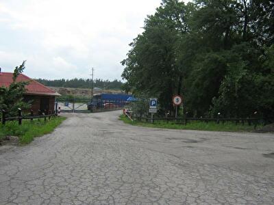 Барышевский район, г. Березань, Киевская ул., 7