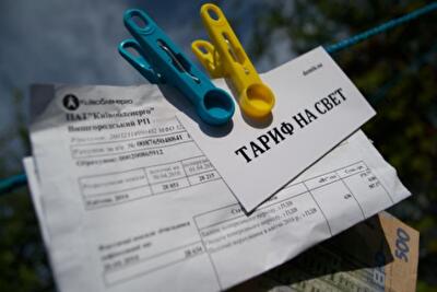 Как заменить однозонный счетчик электричества на многозонный, - пошаговая инструкция