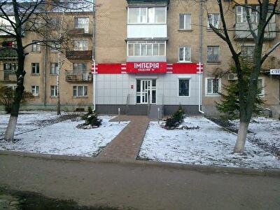 Бориспільський район, м. Переяслав, Богдана  Хмельницького вул., 36