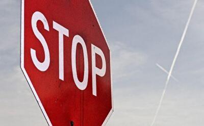 Как проверить, не установлены ли ограничения для выезда за границу?